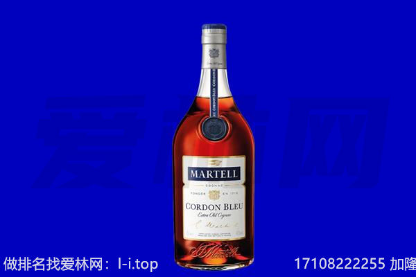 洛阳市伊川回收洋酒
