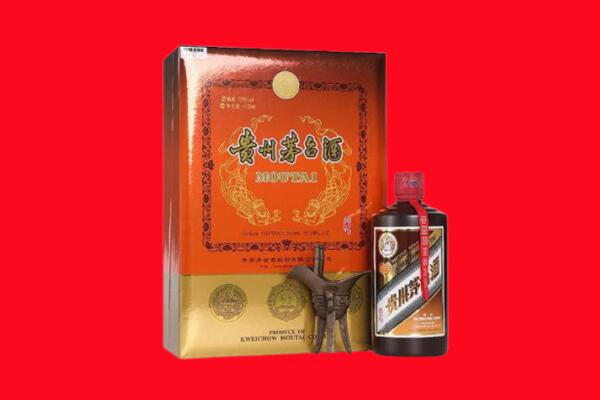 洛阳市伊川回收30年茅台酒.jpg