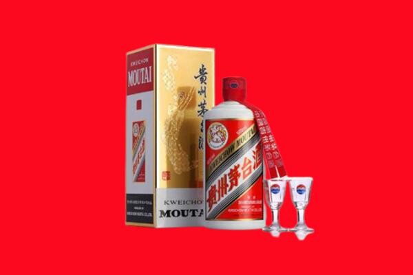 洛阳市伊川回收贵州茅台酒